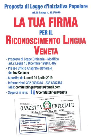Raccolta firme per la tutela della lingua Veneta